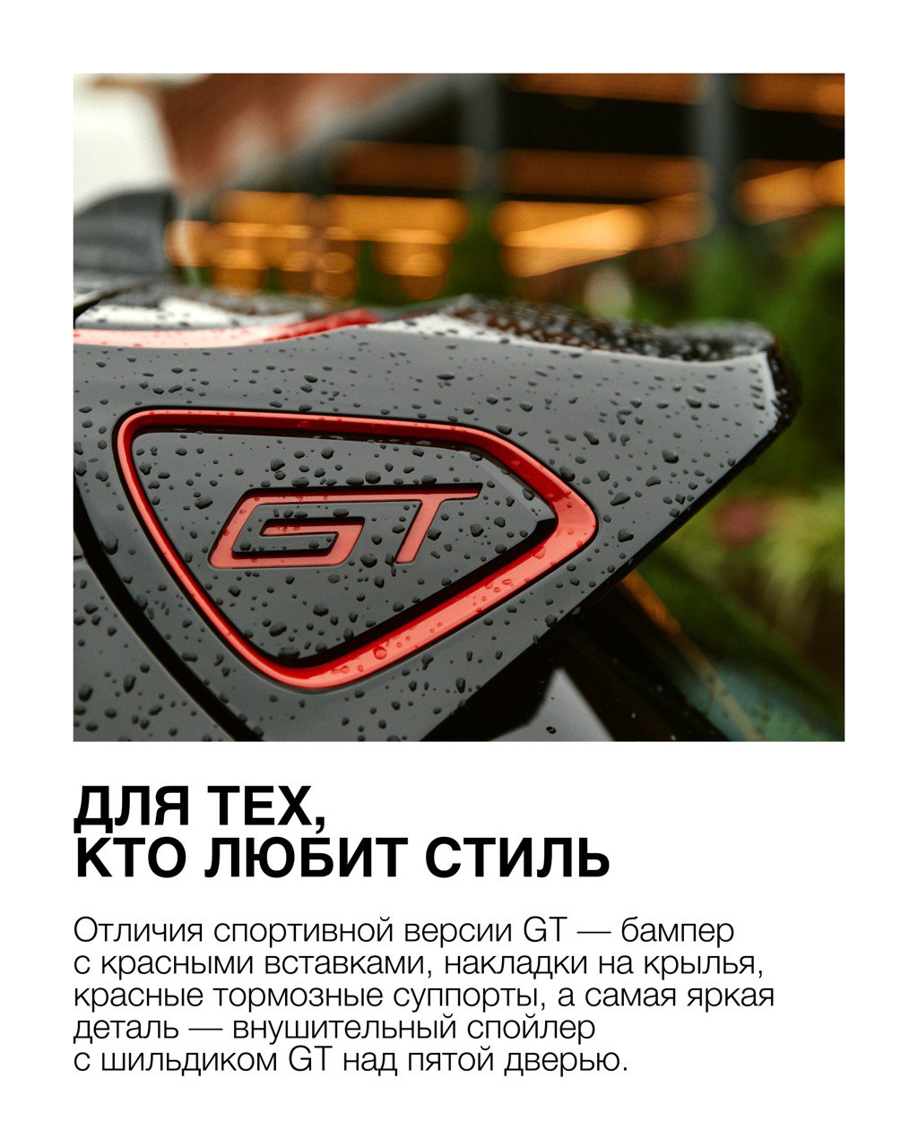 Фото проекта SERGEY KALYUZHNIY x ORA x U MAGAZINE 2024