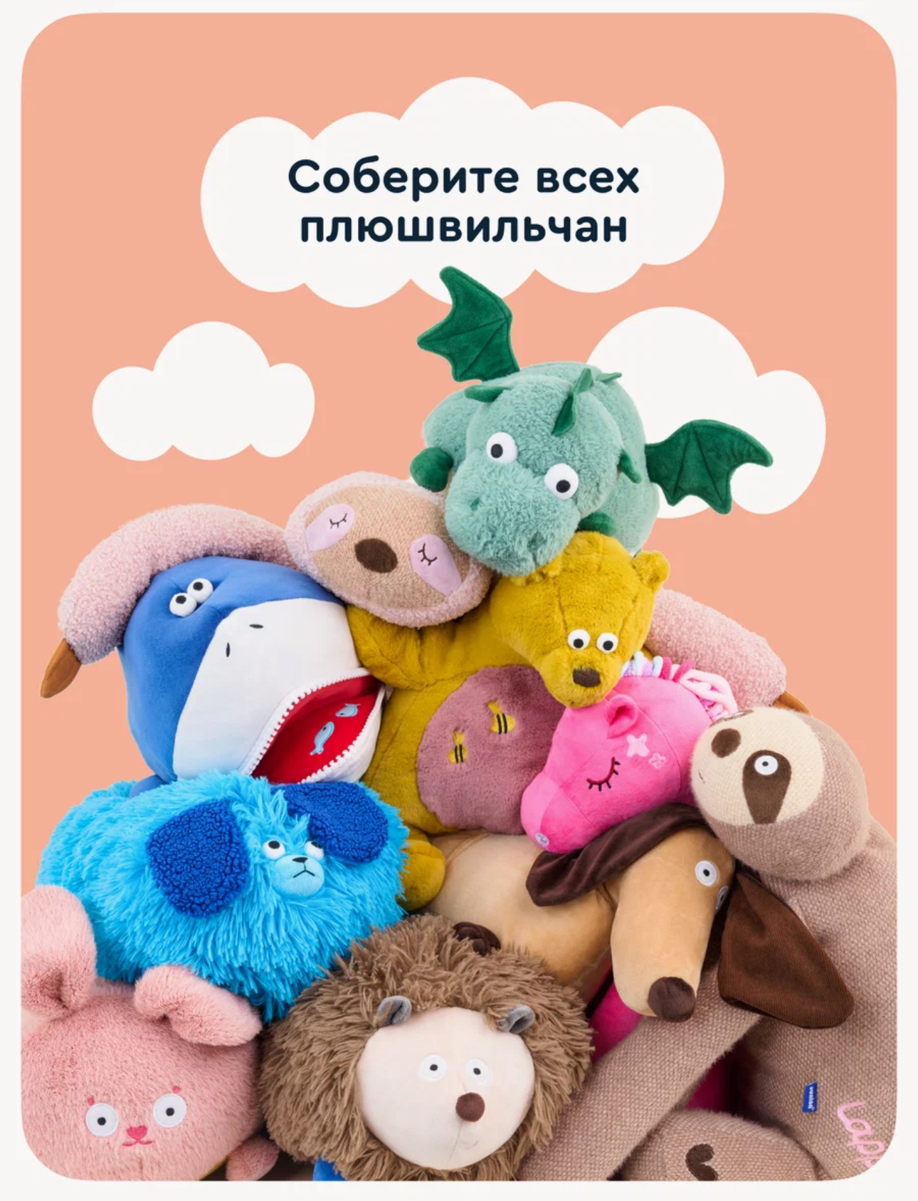 Фото проекта YANDEX JUNION 2024