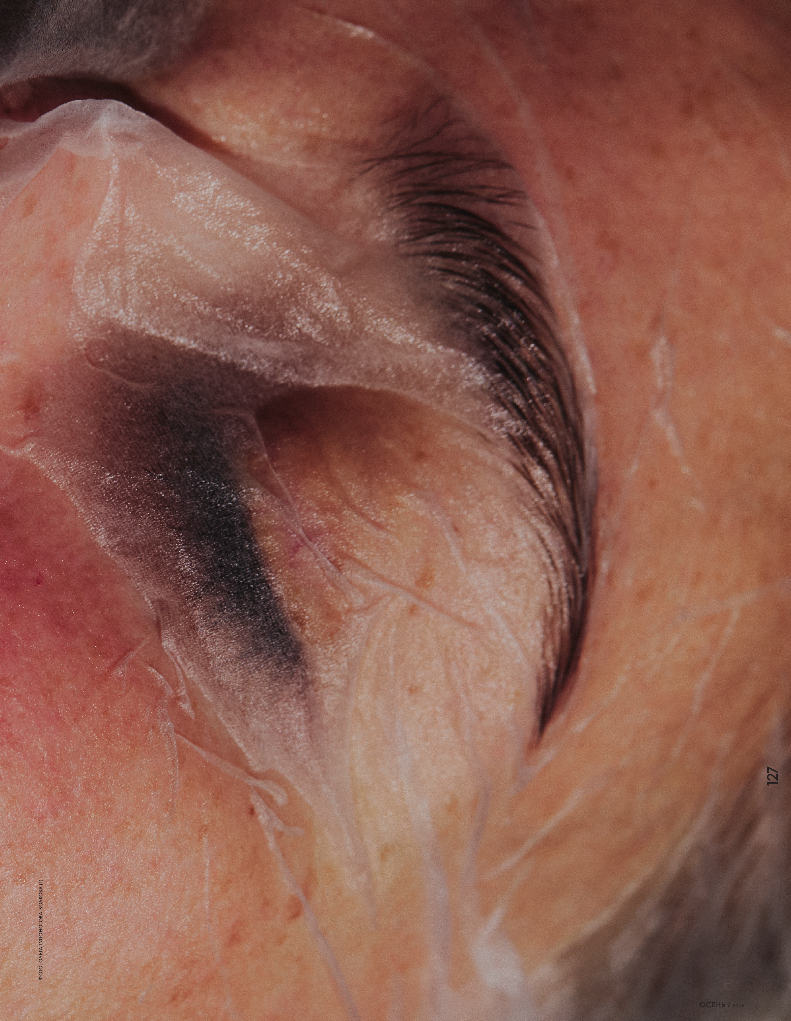 Фото проекта NADEZHDA MIKHALKOVA U MAGAZINE 2025